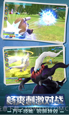 口袋喵喵至尊特权版截图1