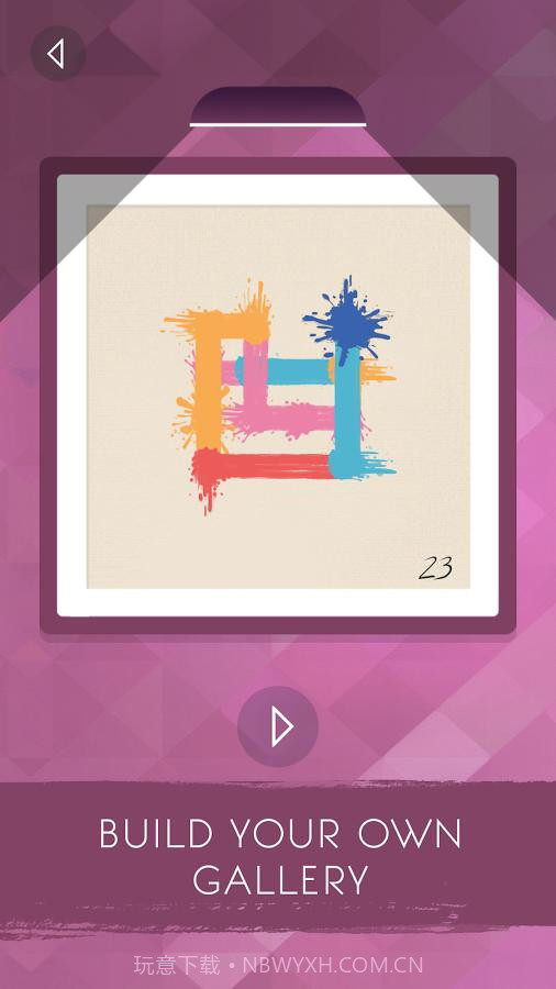 一笔之间截图4 一笔之间截图4