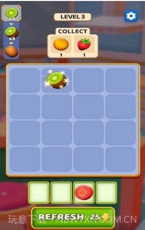 幸运合并3D截图3