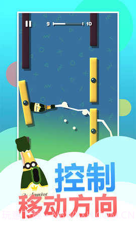 疯狂的香肠截图1
