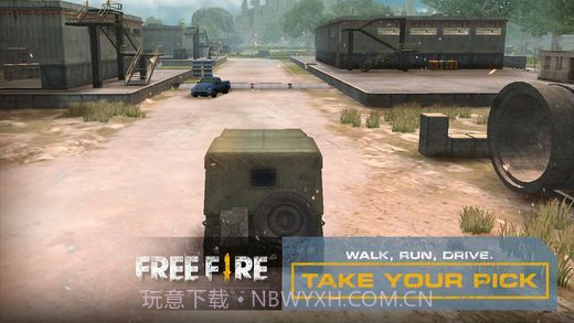 自由战场开火截图3