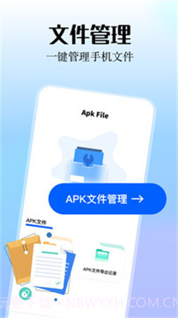smallpdf阅读器官方版截图4