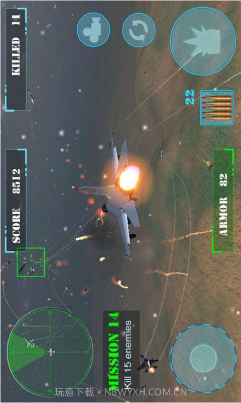 3D空战英雄截图3