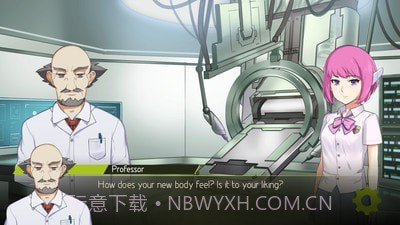 人类必须灭亡截图1