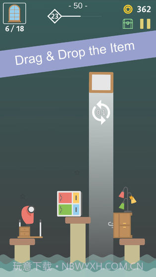 PlaceIt免费版截图3