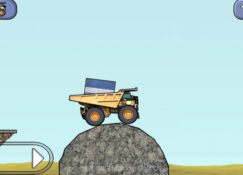 工程车驾驶员截图3