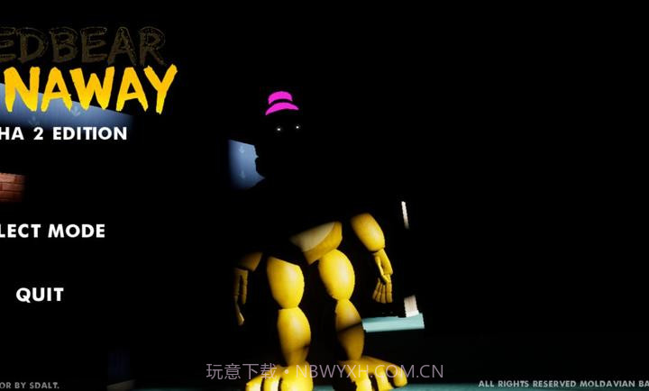 你好邻居费德熊正版截图2 你好邻居费德熊正版截图2