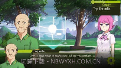 人类必须灭亡截图2