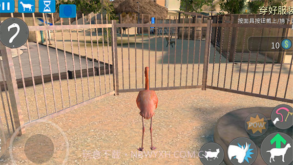 模拟山羊收获日截图2