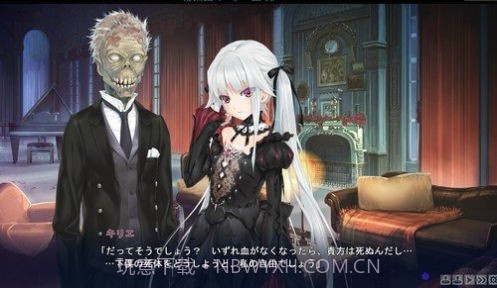 委员长的日记汉化版截图1