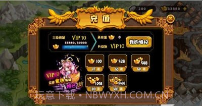 塔防英雄联盟截图2