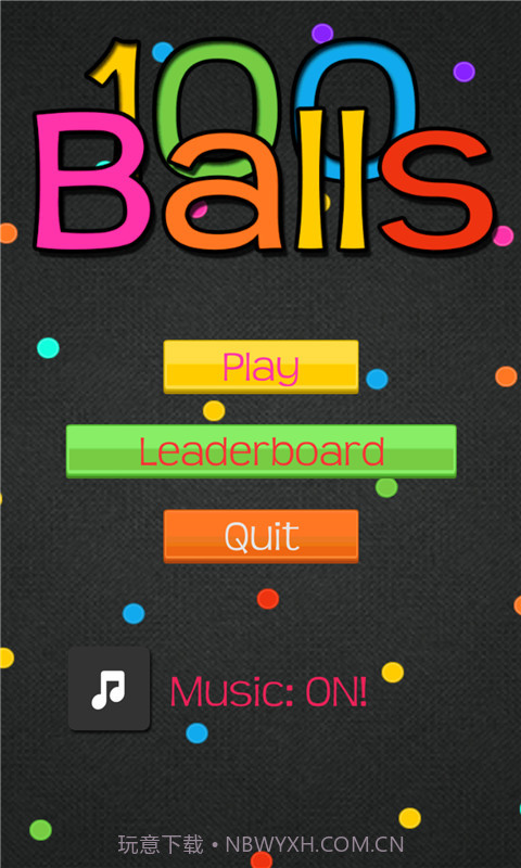 100个球截图1