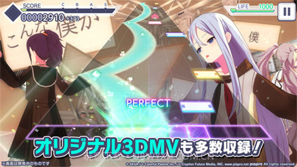 世界计划中文版简体截图3