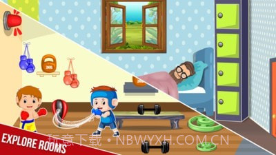 我的消防局截图5