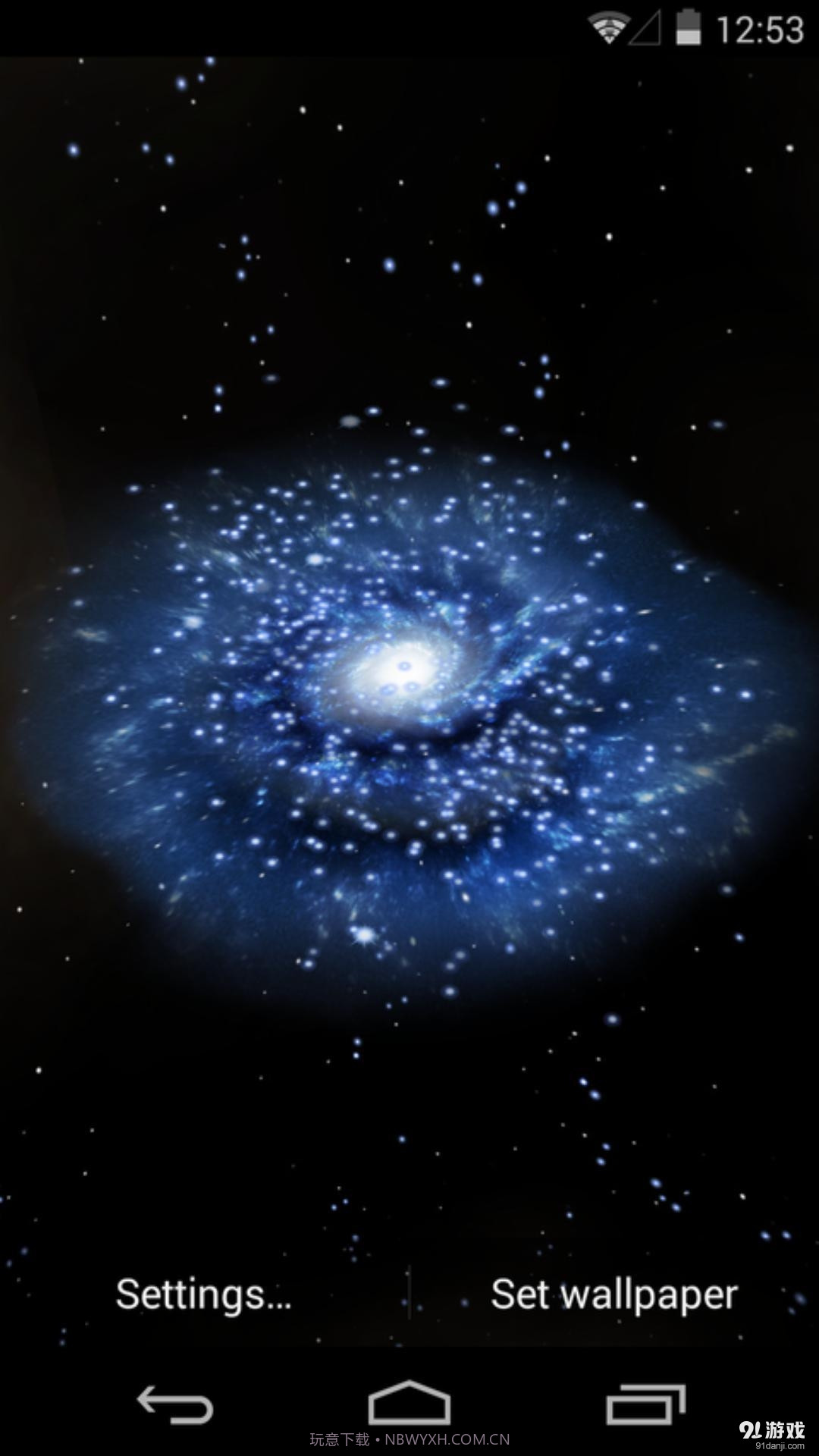 3D星云：梦象动态壁纸截图4