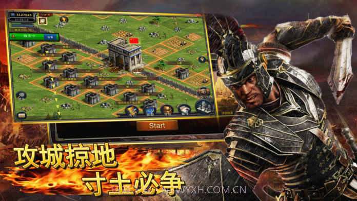 罗马帝国复兴官网版截图2