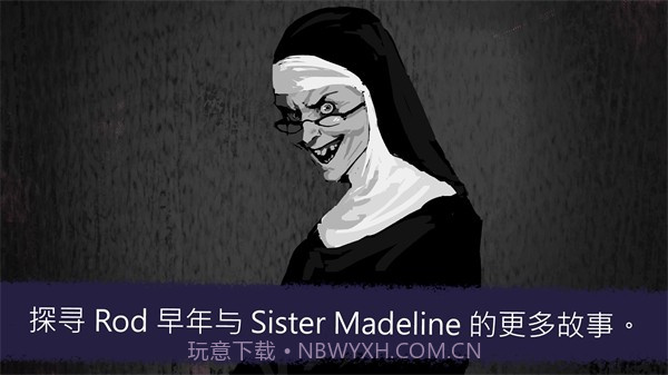 奇怪的冰淇淋7截图3 奇怪的冰淇淋7截图3