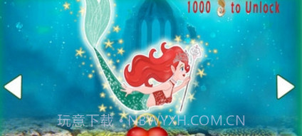 人鱼公主大闯关手游截图1
