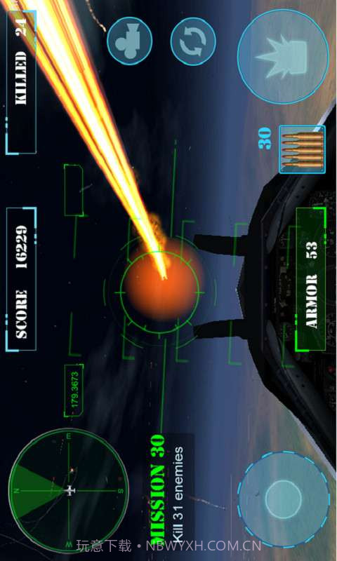 3D空战英雄截图4