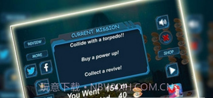 人鱼公主大闯关手游截图4