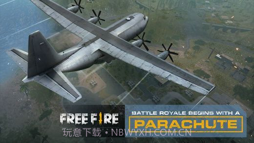 自由战场开火截图2