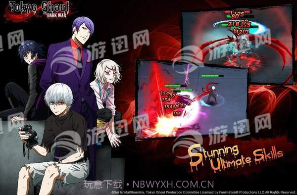 东京食尸鬼黑暗战争官网版截图3