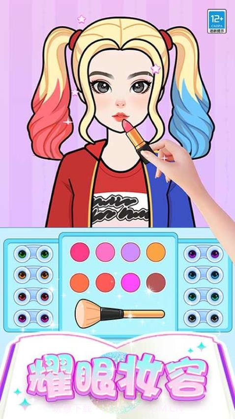 芭比时装秀国际版截图3