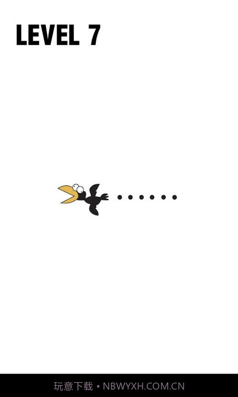 进击的大脑截图3