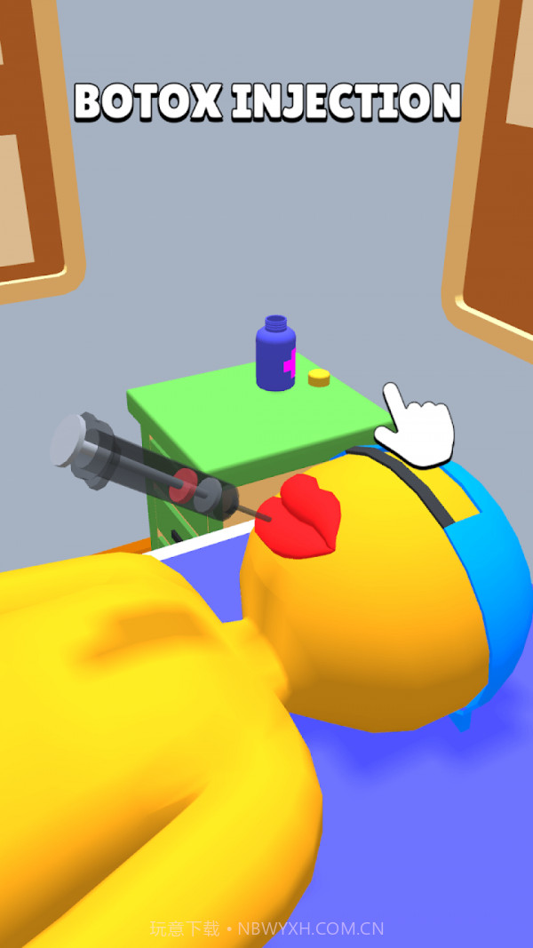 医院任务趣味截图3