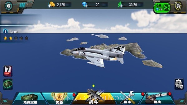 空战海湾纷争截图1 空战海湾纷争截图1