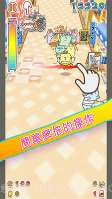 团团喵冲刺截图2 团团喵冲刺截图2