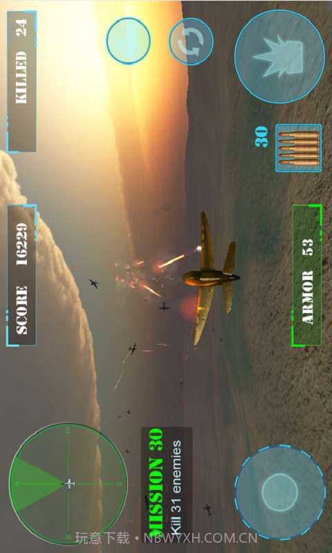 3D空战英雄截图1