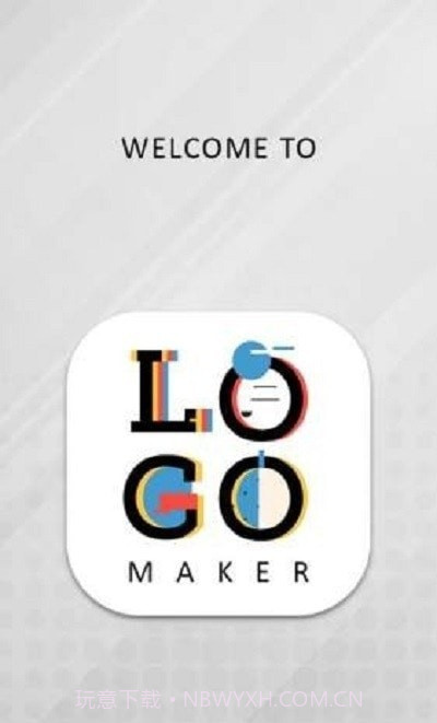 小温暖logo设计截图3