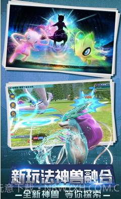 口袋喵喵至尊特权版截图4