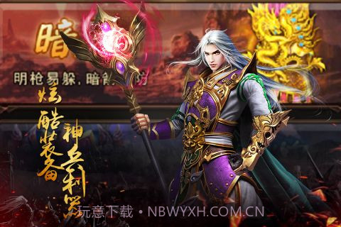 醉红楼截图3 醉红楼截图3