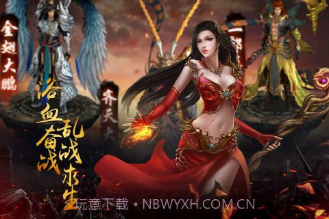 醉红楼截图4 醉红楼截图4