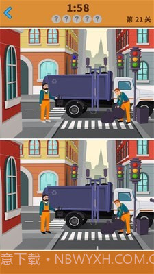 大家来找不同截图3 大家来找不同截图3