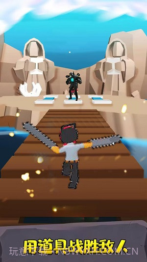 电锯人合成进化截图1
