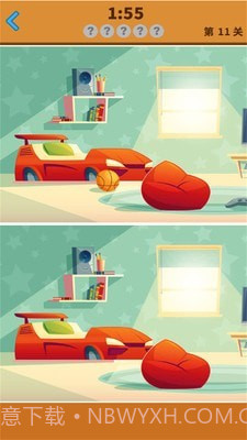 大家来找不同截图2 大家来找不同截图2