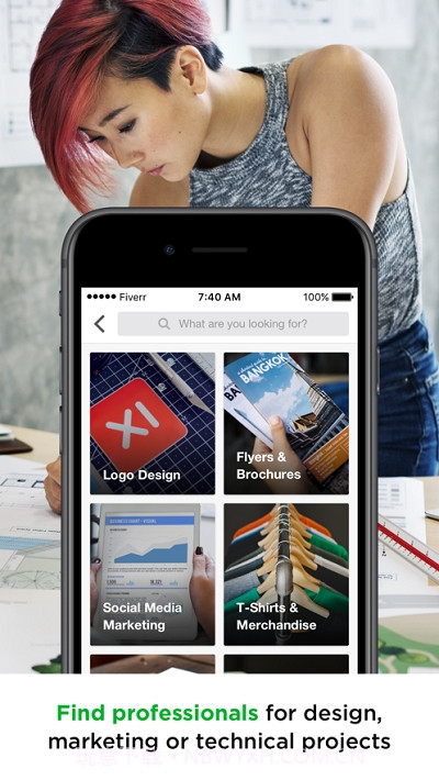 Fiverr中文版截图3