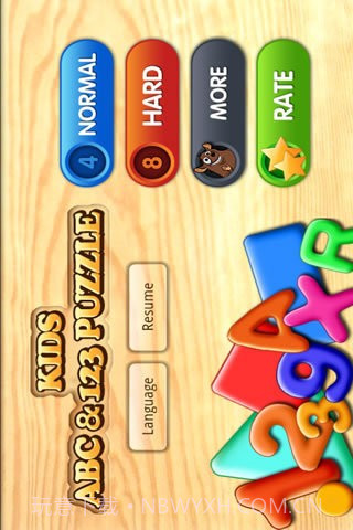 宝宝拼图基本认知截图2 宝宝拼图基本认知截图2