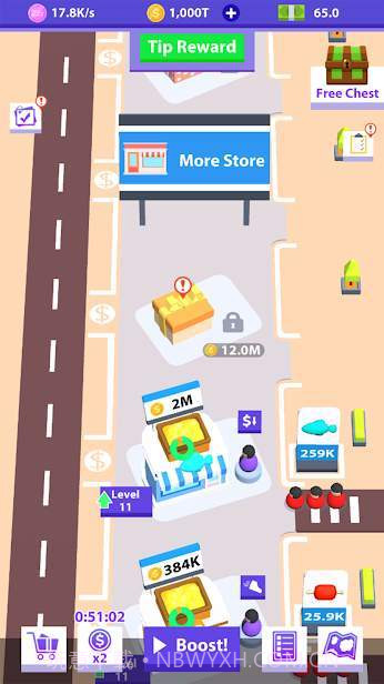 了不起的商店模拟器截图1