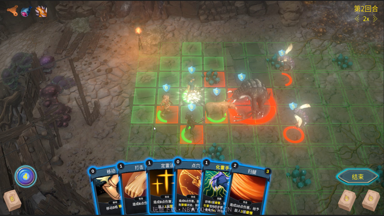 最后的小队截图2