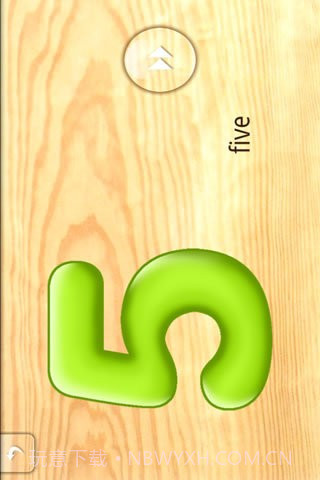 宝宝拼图基本认知截图4 宝宝拼图基本认知截图4