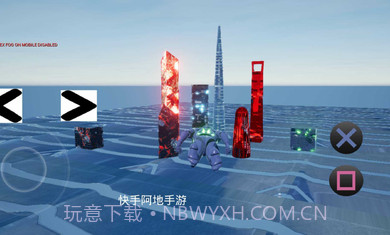 钢铁英雄2截图1