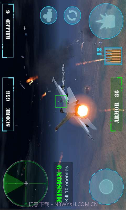 3D空战英雄截图5