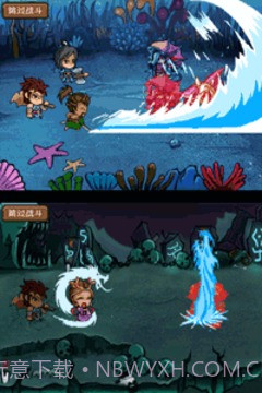 神魔Q传官网版截图4