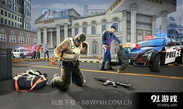 枪战的荣耀截图3