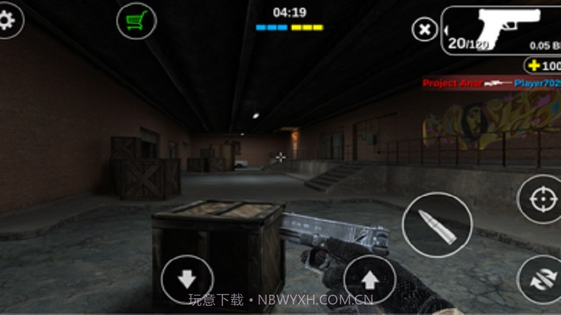 CS：极限反击截图4