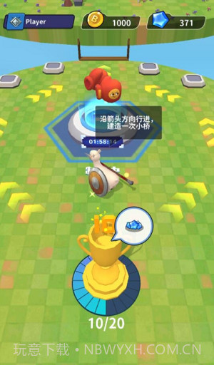 羊喷喷疯了截图2